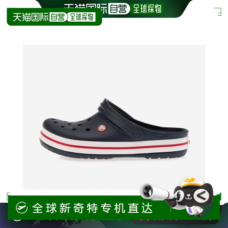 韩国直邮crocs  时尚休闲鞋 足下工业 舒适透气百搭耐磨品牌正品