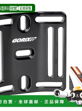 【日本直邮】GORIX 自行车万能固定座 G.Eureka 货架/瓶架通用
