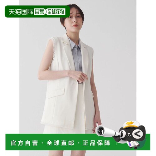 1h可退 日本直邮TONAL 女士无领西装背心外套 652530100101