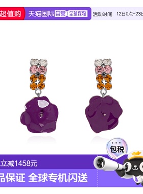 香港直邮MARNI 女士耳饰 ORMV0633A0P652700C56 SS2026 紫色配饰