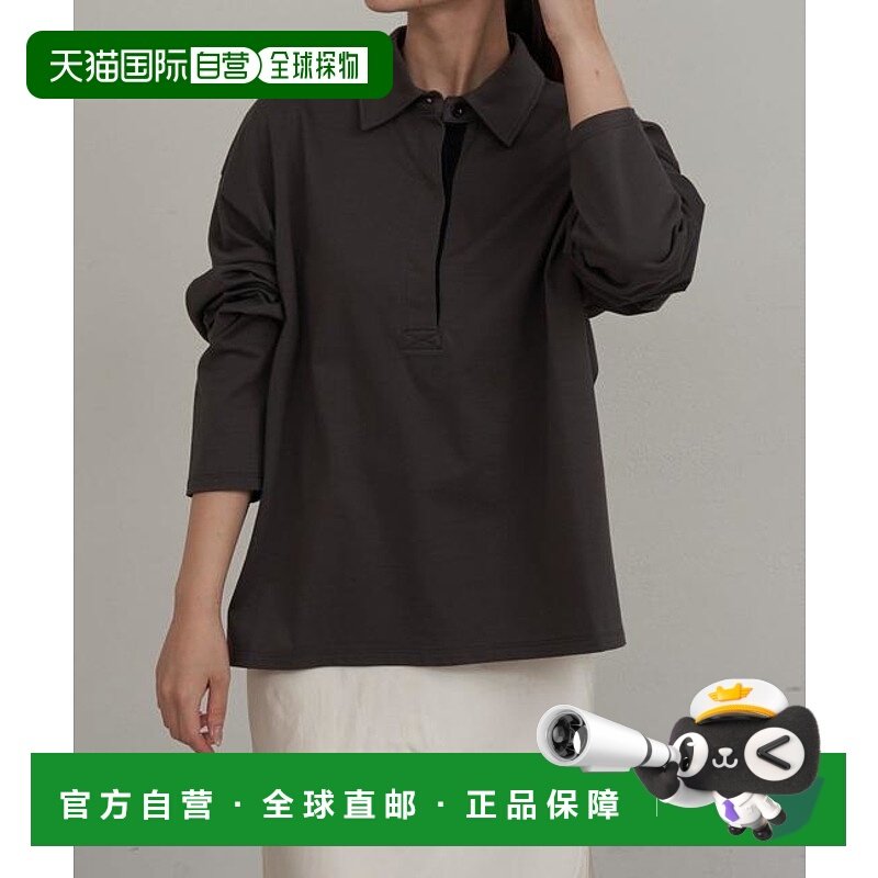 1h可退 日本直邮官方授权 russet 开领拉格衬衫紧身牛仔裤