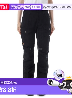 韩国直邮FJALLRAVEN Vidda Pro 通风 Trs W 常规 (86702/550) 长
