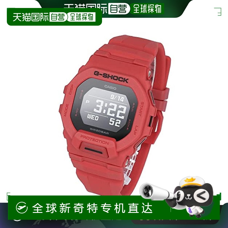 【日本直邮】G Shock卡西欧 手表 G-SQUAD 蓝牙 GBD-200RD-4