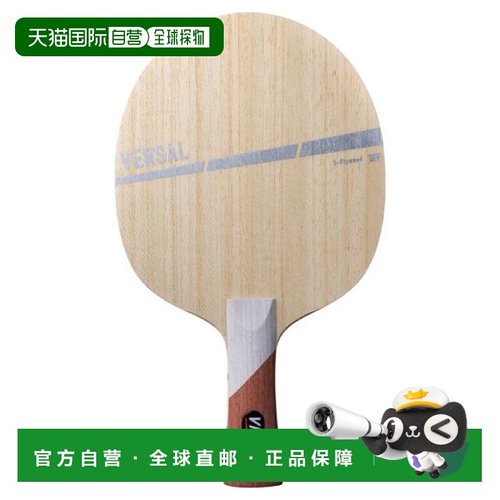 日本直邮VICTAS 男士女士 VERSAL 乒乓球球拍 VICTAS 310084