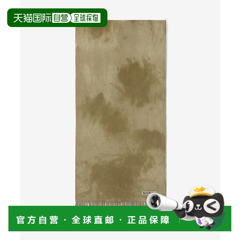 韩国直邮ACNE STUDIOS 公用丝巾CA0297AB6SS24羊毛 高级感 正品