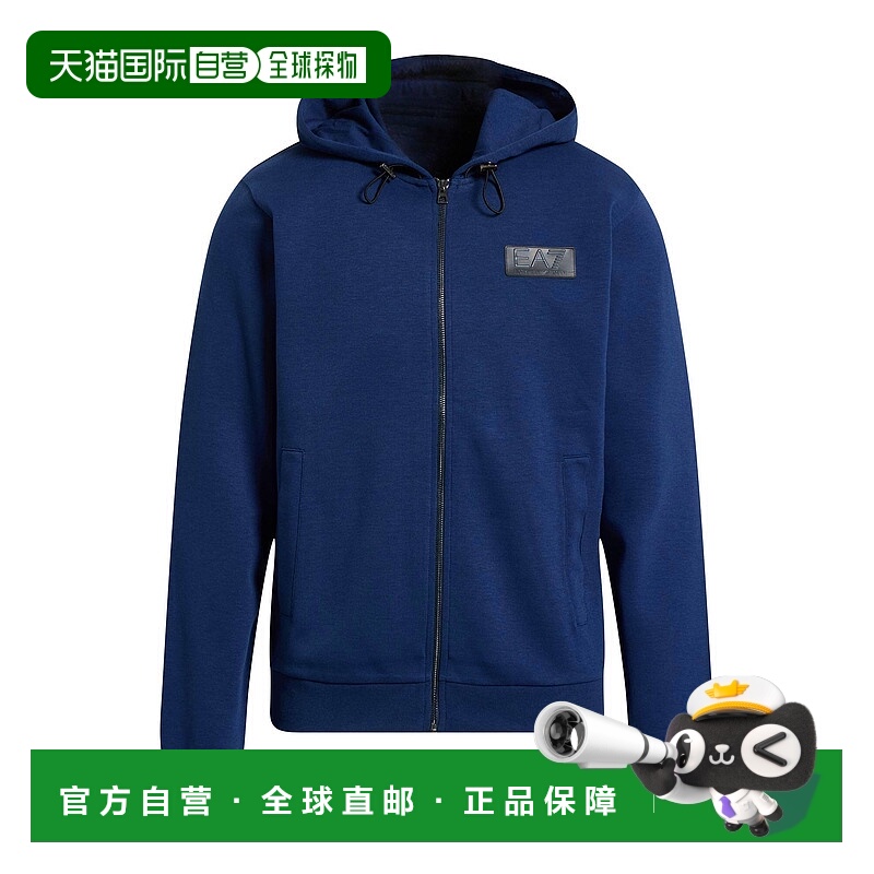 1h可退 香港直邮潮奢 Ea7 男士 连帽卫衣 blue蓝色 舒适时尚