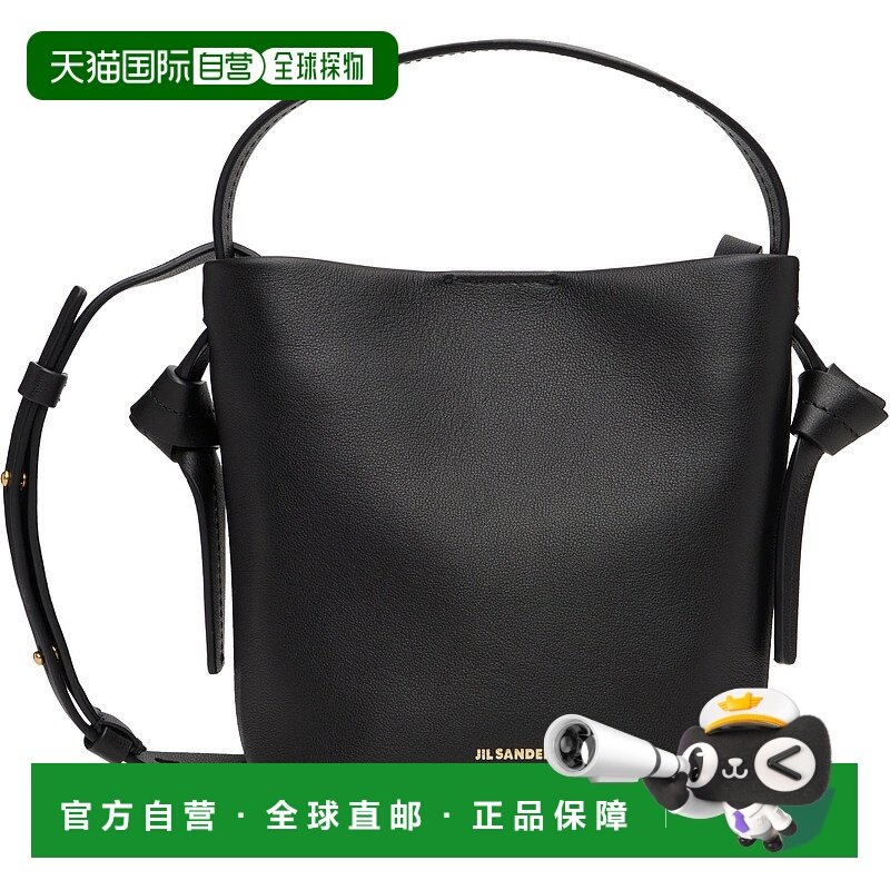 1h可退 香港直邮潮奢 Jil Sander 吉尔 桑达 女士 黑色迷你结饰单