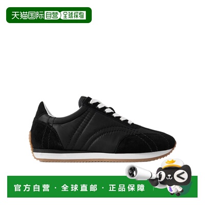 1h可退 香港直邮TOTEME 女士休闲鞋 261WAS1544FB0137001 SS2026
