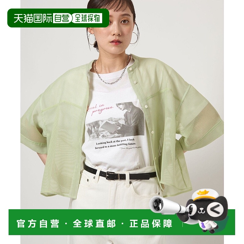 日本直邮UNITED ARROWS GREEN LABEL RELAXING AT EASE内搭半袖