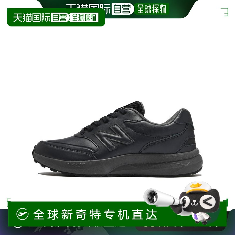 日本直邮【日本直邮】New Balance男女同款跑步鞋MW363SC9