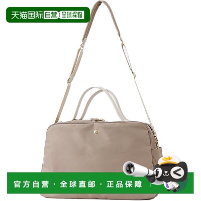 【日本直邮】Legato Largo 2WAY波士顿包 LH-V0111 LBRLBR斜挎包