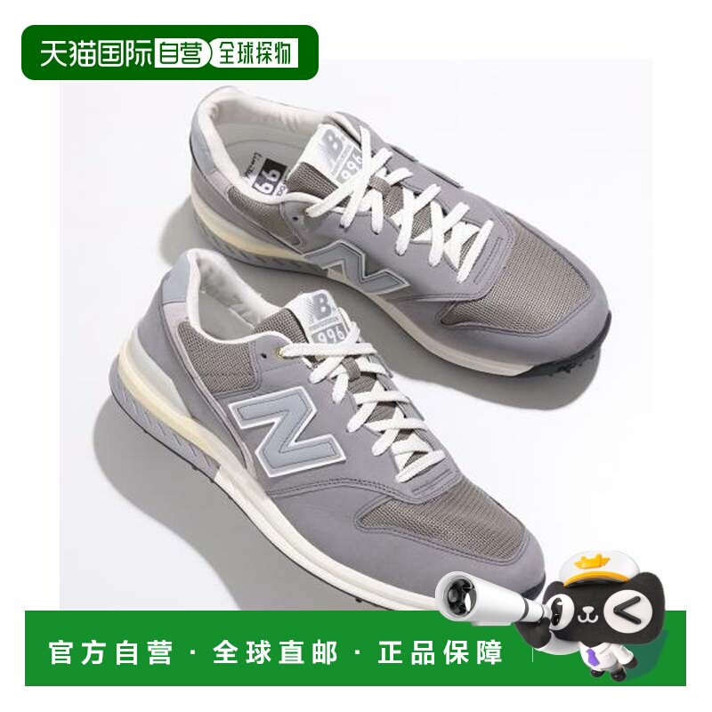 日本直邮New Balance 高尔夫鞋 MG996GY2 防水 灰色运动鞋