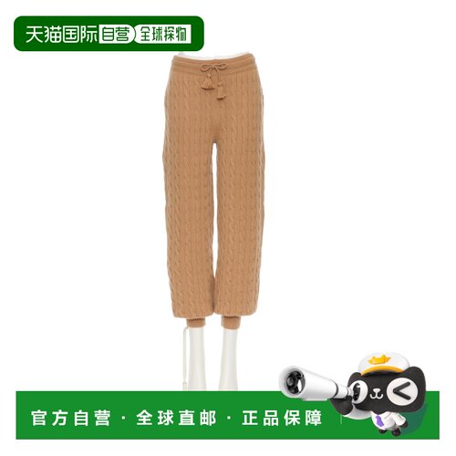 香港直邮VALENTINO 女士休闲裤 BKF01V92K954 SS2025 花色 抽绳休