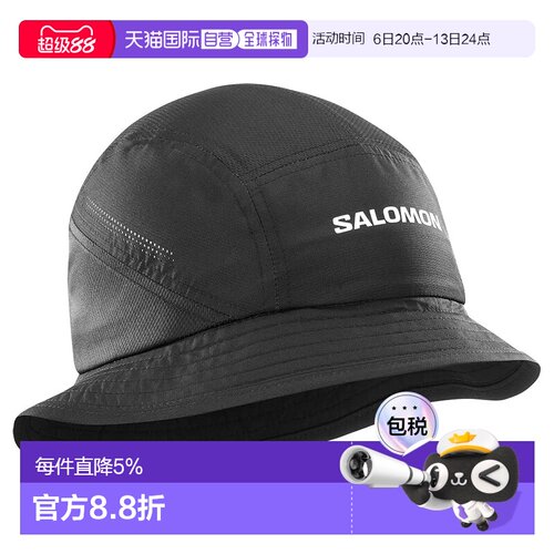 欧洲直邮SALOMON Shkout 渔夫帽