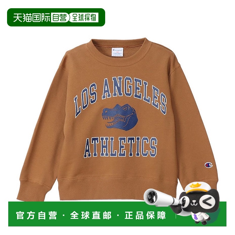 日本直邮【日本直邮】Champion冠军儿童卫衣CK-A010-770