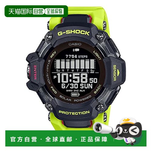【日本直邮】CASIO 手表 G-SQUAD GPS 心率监测 蓝牙功能运动