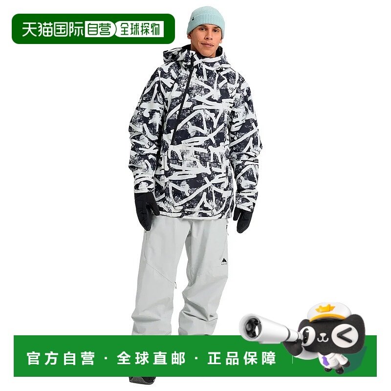 香港直邮BURTON Reserve 2L 宽松款连帽夹克 中性户外