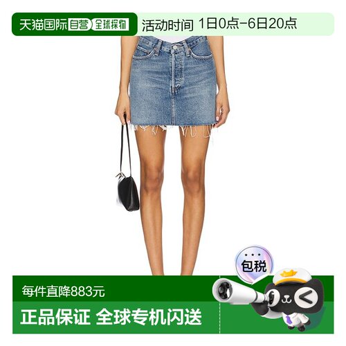 1h可退香港直邮AGOLDE 女士 V-Waist 迷你牛仔裙迷你裙包臀裙 A30