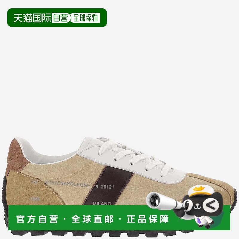 1h可退 香港直邮HOGAN 女士运动鞋 HXW6710FL70TQ80VC8 CO 花色