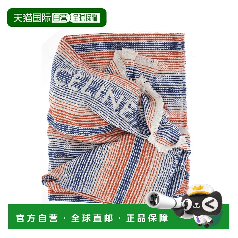 香港直邮CELINE 女士围巾 2ARB4539U02OB AW2023 花色 徽标沙滩巾
