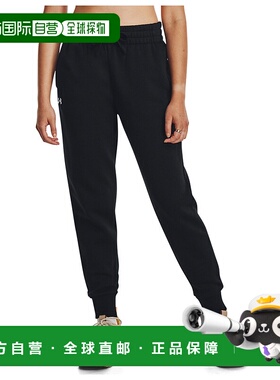 1h可退 香港直邮Under Armour 女士运动裤 1072773BLACKWHITE CO