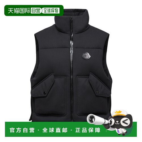 1h可退 香港直邮MONCLER 女士马甲 K24031A00003M6515999 SS2026