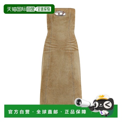 1小时内可退 香港直邮Diesel 迪赛 女士 De-Vildress-FSF 中长连
