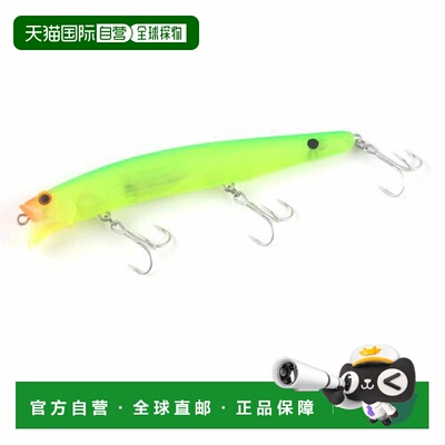 日本直邮Tackle House Lure Contact Feed Shallow Plus P-9（哑