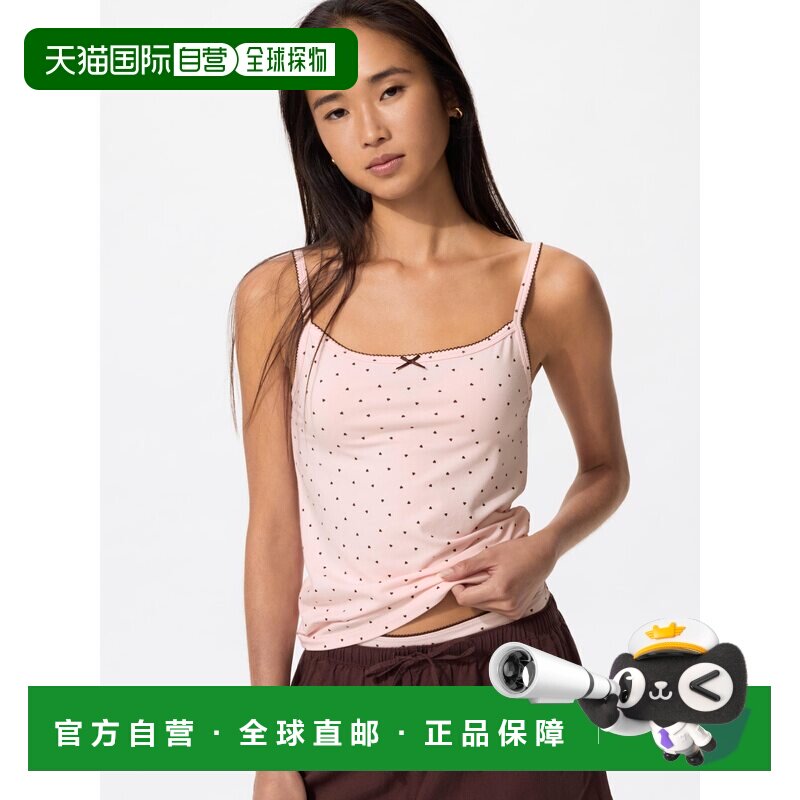 日本直邮柔软莫代尔背心优衣库吊带图片
