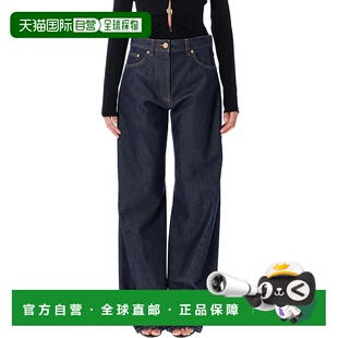 AW2025 25A10208821A153411D920 香港直邮VERSACE 女士牛仔裤