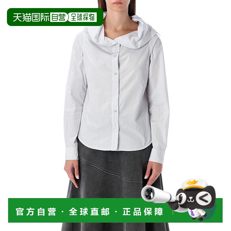 香港直邮Our Legacy 女士 Kaonashi 条纹府绸收缩衣领衬衫 W4252K
