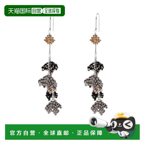 香港直邮ISABEL MARANT 女士耳饰 BL0294FAD2B09BANTHRACITESILVE