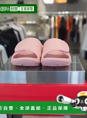 韩国直邮PROSPECS 男女同款 拖鞋 ORL103 PS0WL23S903新款