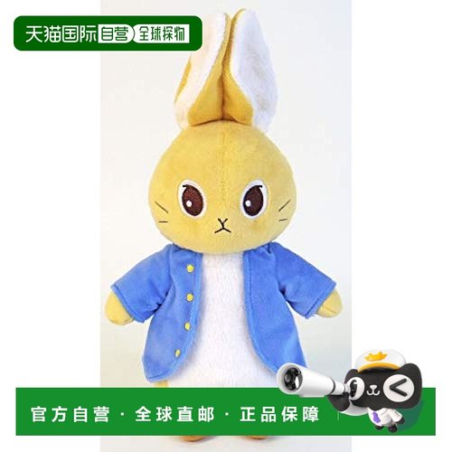 【日本直邮】Pickles the frogPeter大眼睛彼得兔玩偶舒适亲肤毛M