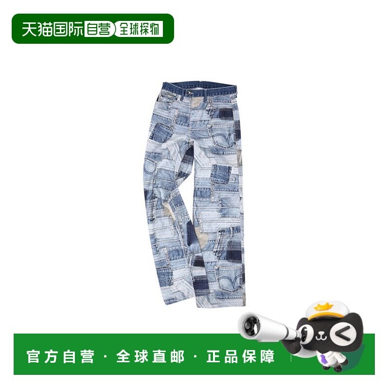 韩国直邮ADSB ANDERSSON BELL 正品新款设计师潮牌男士百搭设计感