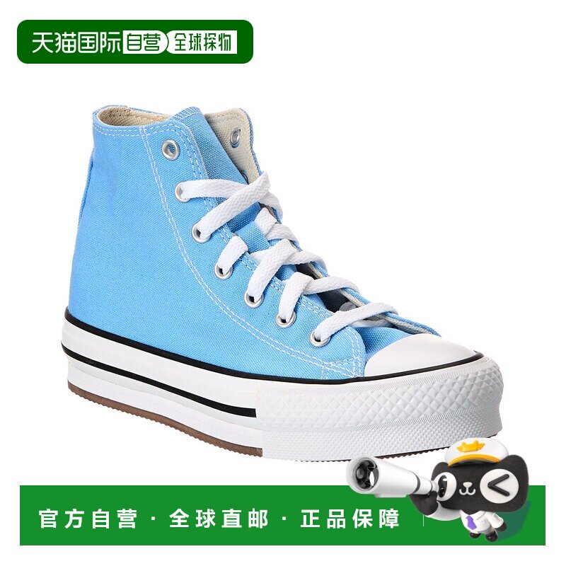 自营converse匡威Chuck Taylor全明星Eva Lift帆布高帮运动鞋-蓝
