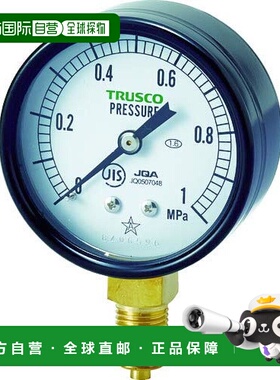 【日本直邮】Trusco中山 JIS通用压力表A型 TPG601.0