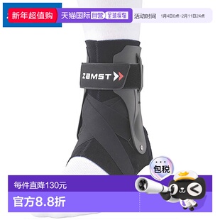 日本直邮ZAMST 护踝 A2-DX 右 L 码 脚踝用品 支撑装备 身体护理