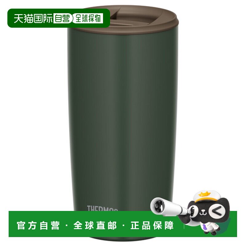 日本直邮THERMOS 膳魔师 真空隔热随行杯 500毫升 森林绿
