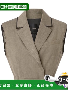 香港直邮PINKO 女士西服 104755A2BQL67 SS2025 灰色 Short Vest