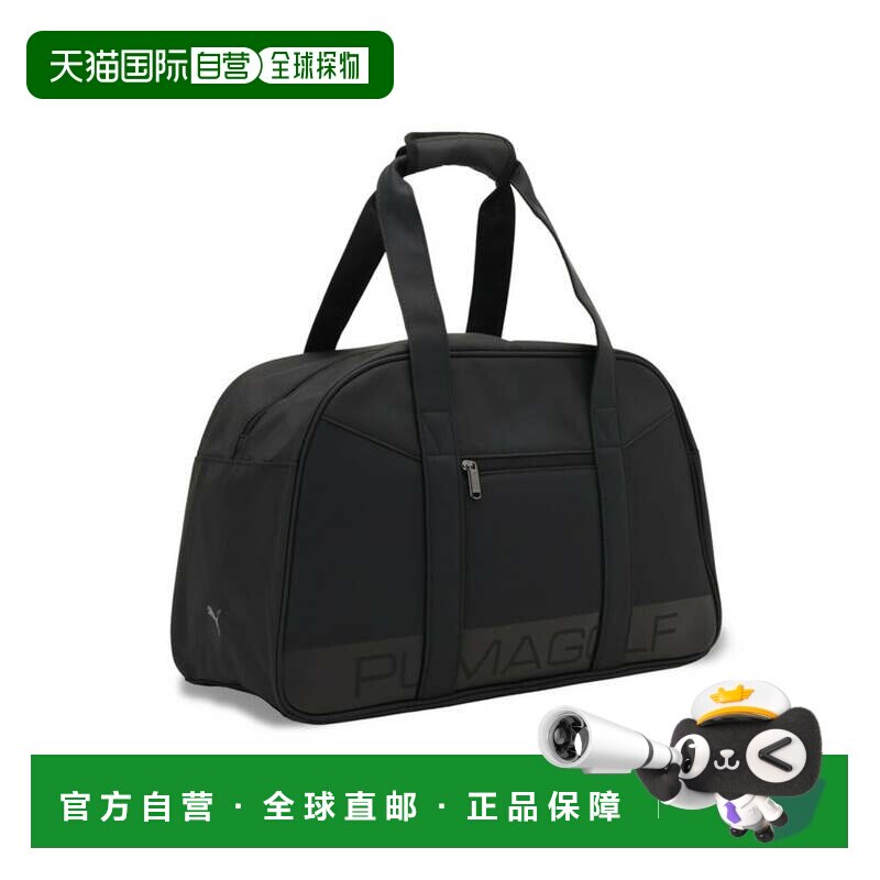 日本直邮PUMA 高尔夫包 30L 黑色收纳行李包手提包单肩包