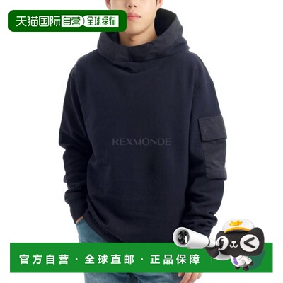 韩国直邮Ten c FELPA CHIUSA 卡布奇奥 (24CTCUF08235 A06455 888