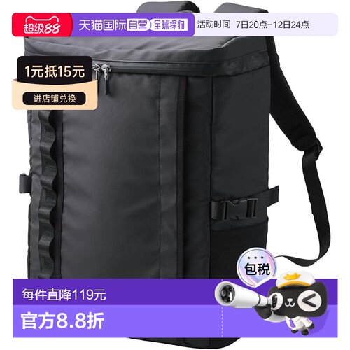 【日本直邮】宜丽客 双肩背包 箱型 撥水 30L 黑 BM-XBPBX01BK