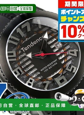 日本直邮TENDENCE TY013002 男士石英表指针式时尚防水是送给男士