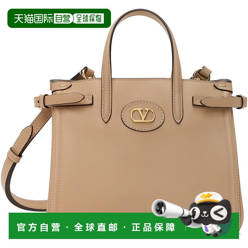 1h可退 香港直邮潮奢 valentino 华伦天奴 女士 黄褐色小号 Antib