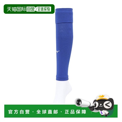 日本直邮MIZUNO-Mizuno（男性，女子）小牛袜子P2MXB07025 袜子和
