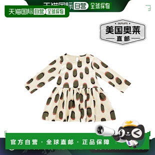 omamimini女童低腰长袖毛圈布连衣裙 | 黑色 OM541 - 奶油色 【美