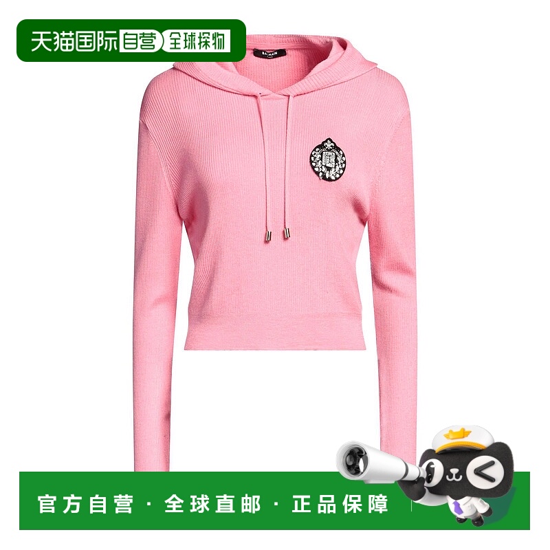 1h可退 香港直邮Balmain 巴尔曼 女士 羊绒混纺毛衣 pink粉色 舒