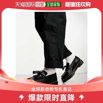 香港直邮潮奢 Dr. Martens 男士Dr Martens adrian bex 光滑乐福(