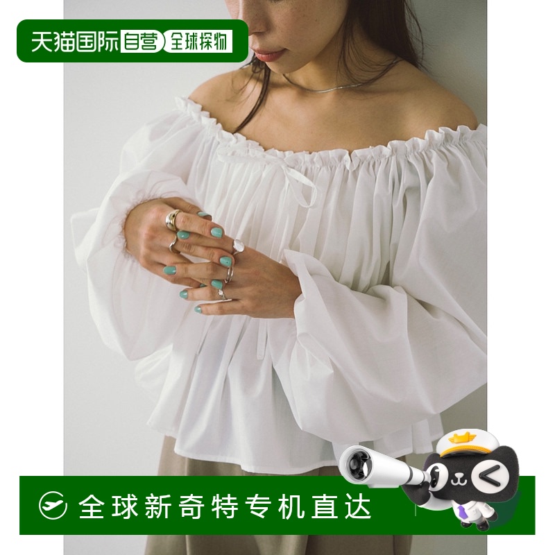1h可退 日本直邮DRWCYS 女士翻领一字肩抽褶蝴蝶结上衣 DSWAM2410